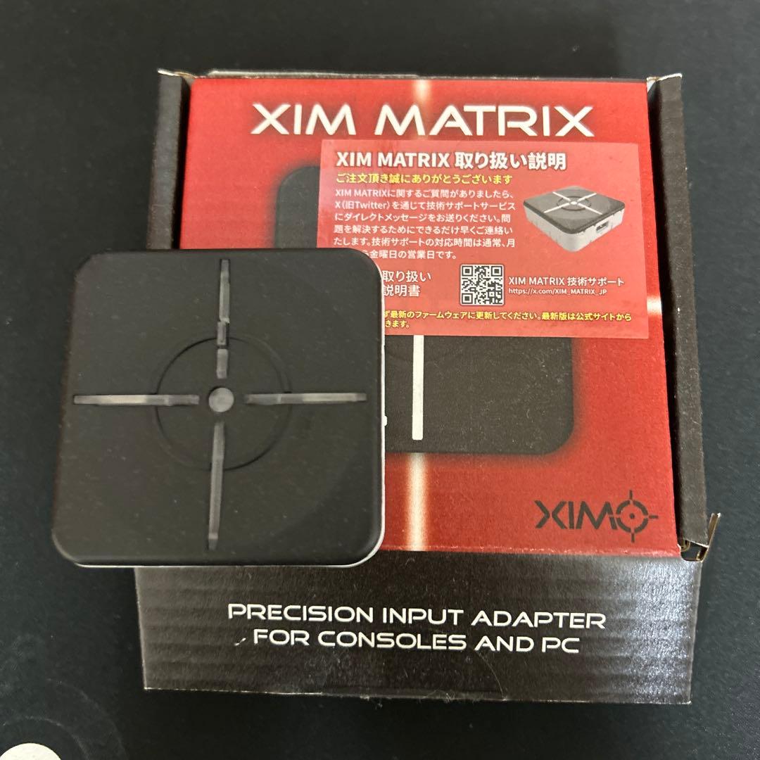 XIM MATRIX - メルカリ