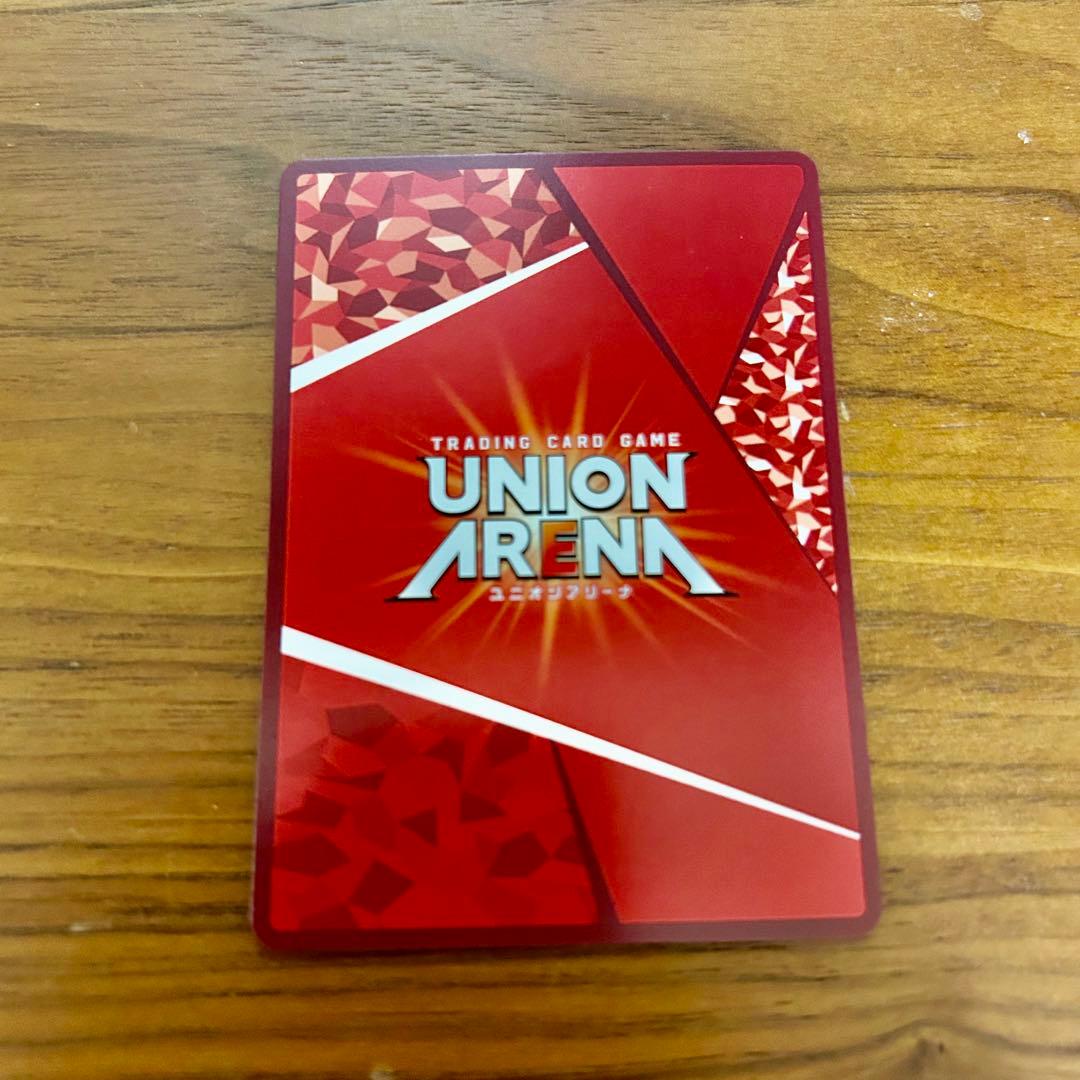 ユニオンアリーナ 東京喰種 赤 パラレル 金木研 ナキまとめ売り セット