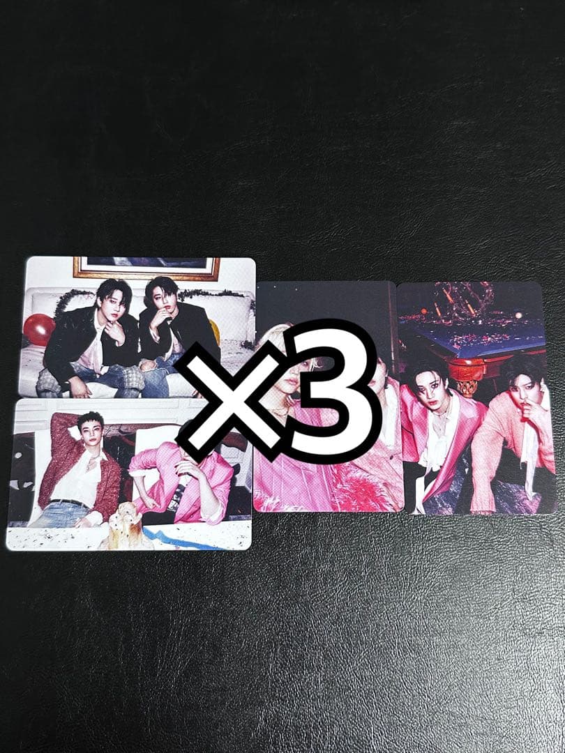 straykids Do it HMV ラキドロ トレカ B 4種 コンプ ×3 Amazon.co.jp: スキズ straykids 樂-STAR hmv 特典 ラキドロ トレカ 8