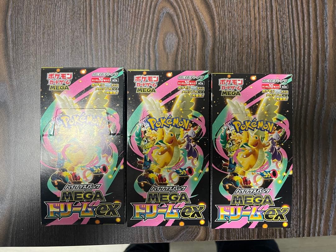 ポケモンカードゲーム メガドリーム　3box 未サーチ