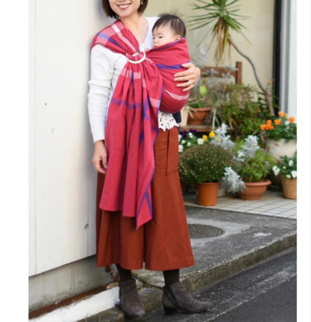 北極しろくま堂 スリング 823 赤