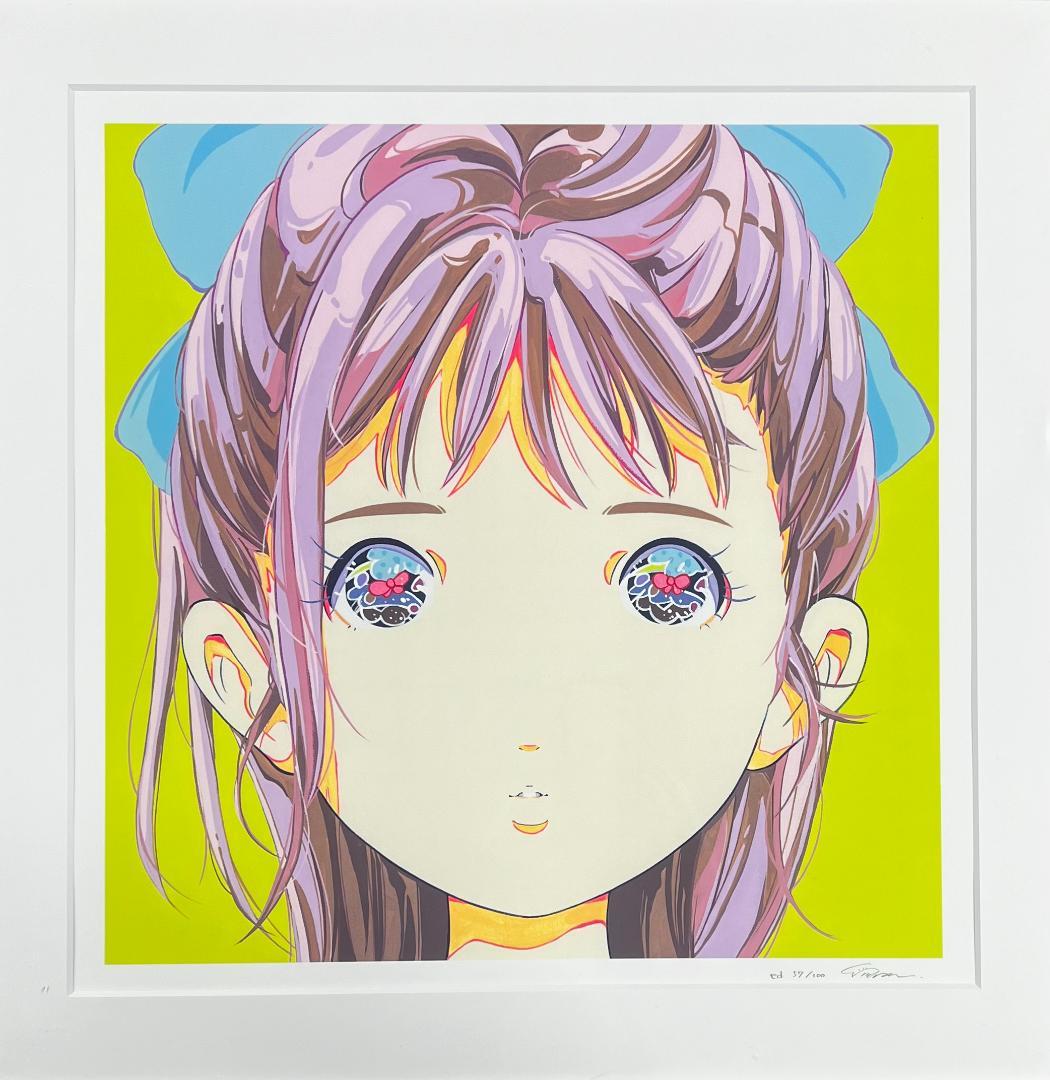 【直筆サイン限定57/100】愛☆まどんな「彼女の顔が思い出せない -ゆめみ-」