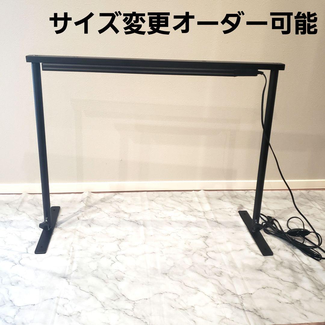 植物棚 アイアンシェルフ アイアンラック ダクトレール70 スタンド