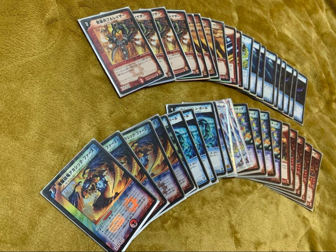 赤青アカシックビートダウン デュエマクラシック05 絶版スリーブ付き