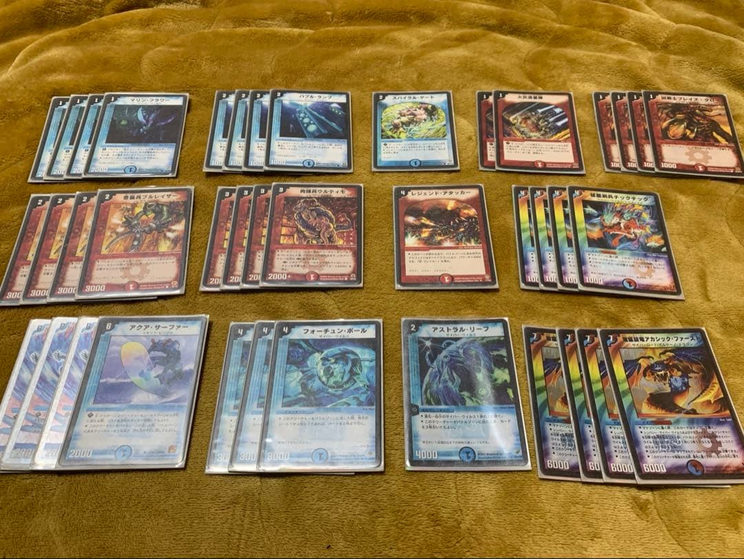 赤青アカシックビートダウン デュエマクラシック05 絶版スリーブ付き