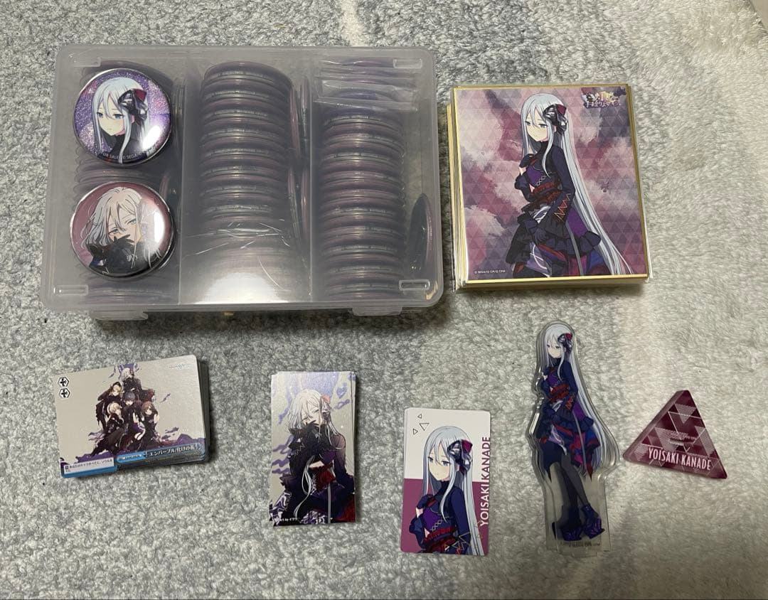 宵崎奏 エンパープルセット - メルカリ