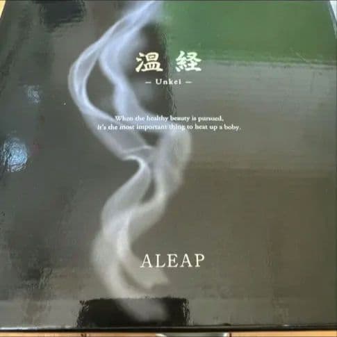 経絡温熱美容器 温経 『-Unkei- 』セラミック