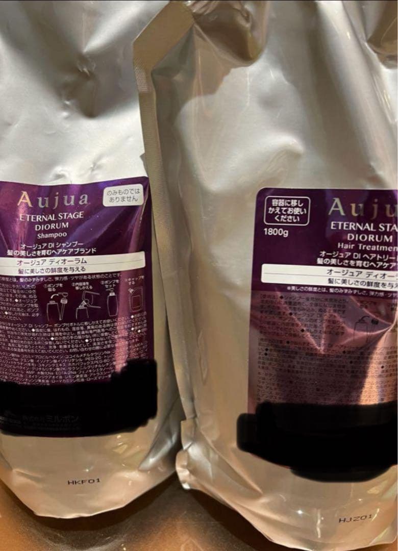 オージュア ディオーラム　シャンプー　トリートメント　1.8L