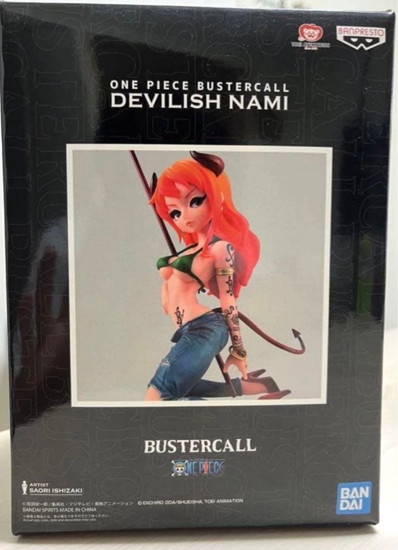ワンピース バスターコール展 フィギュア デビル　ナミ 新品