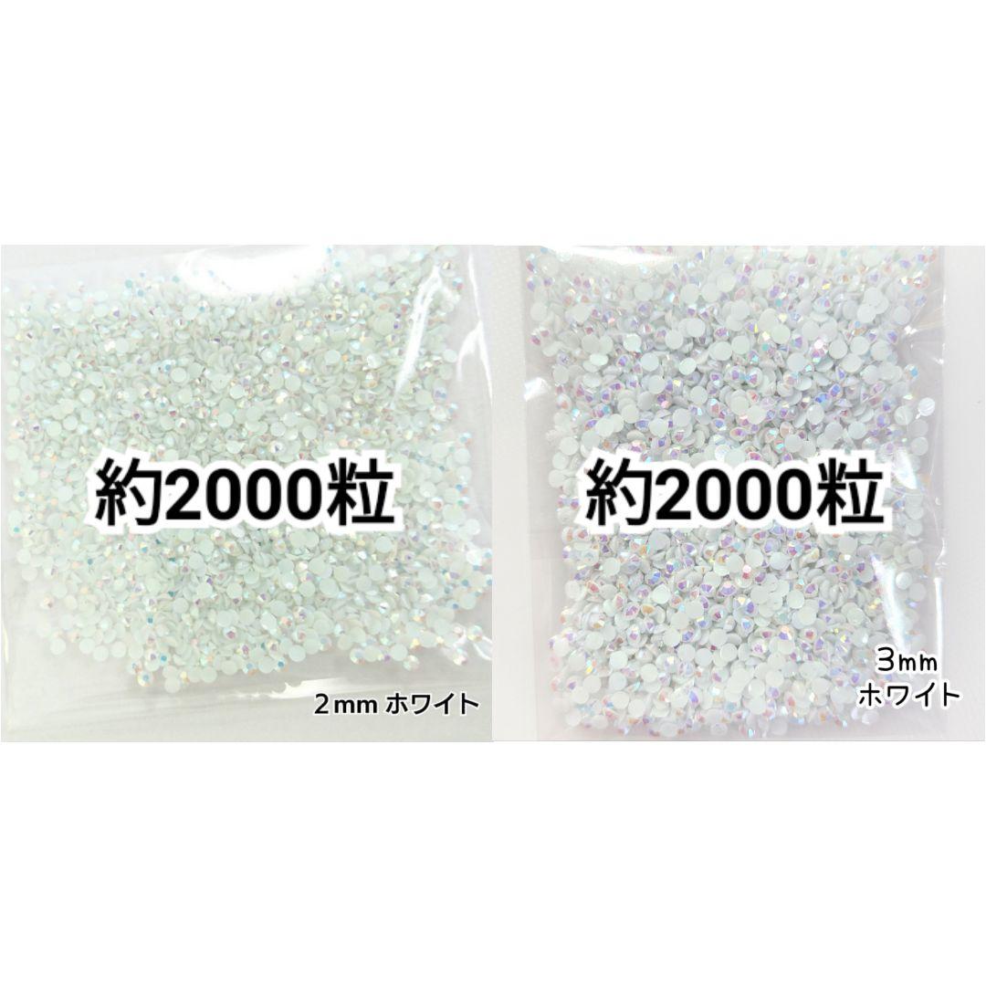 ふー様 リクエスト 3点 まとめ商品 - メルカリ