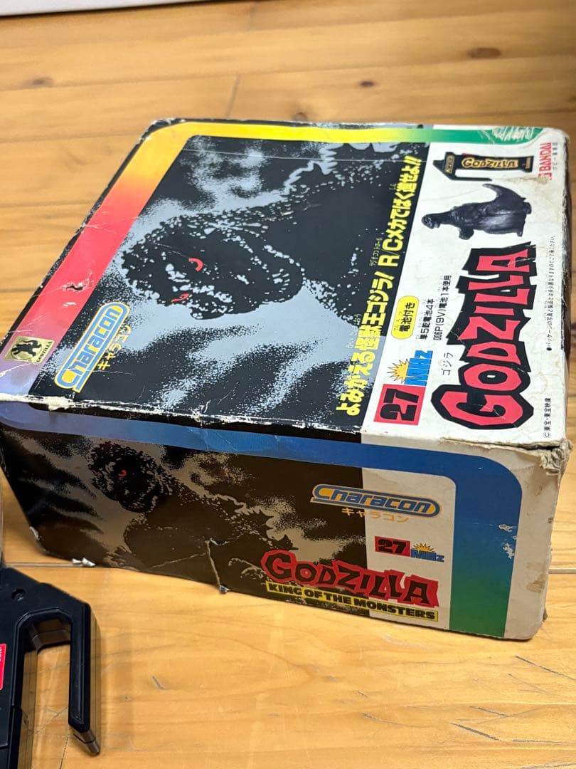 お宝 稼働品 42年前 1983年製昭和レトロ キャラコンゴジラ バンダイ日本