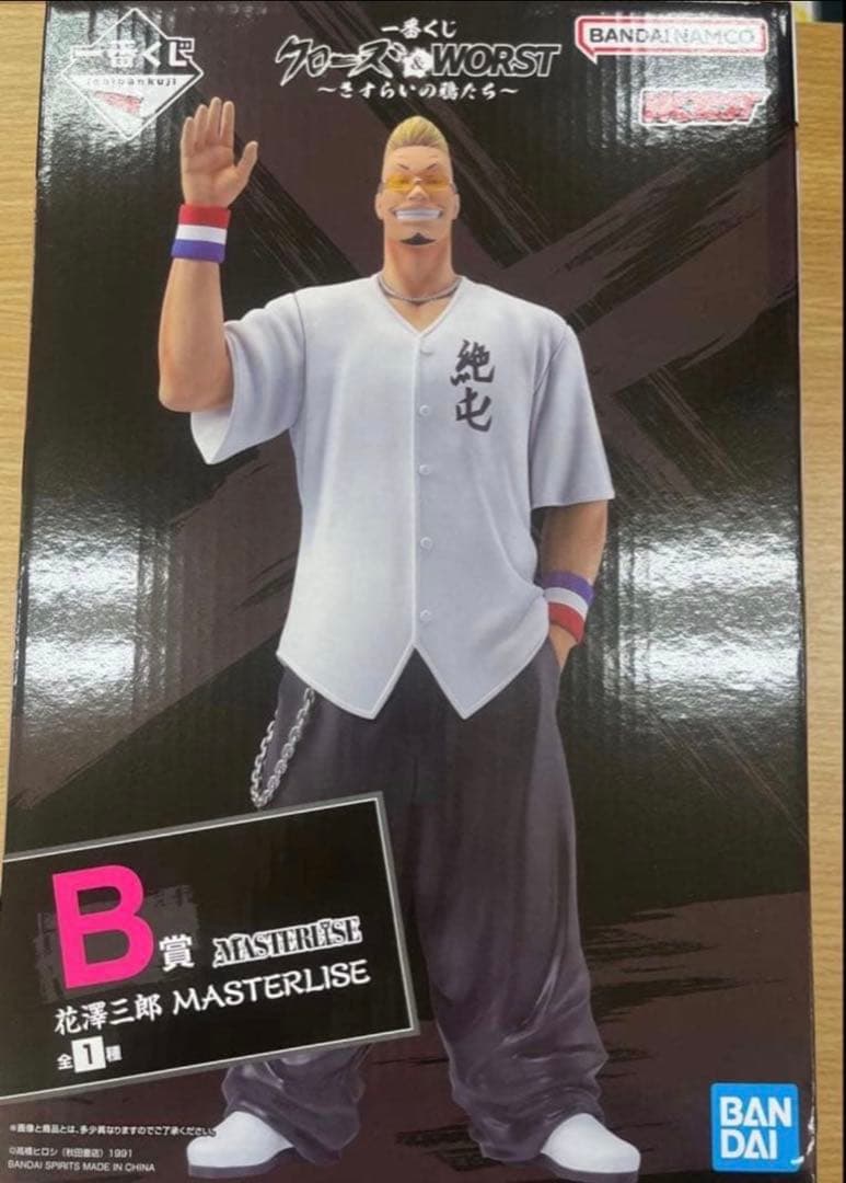 一番くじ クローズ&WORST さすらいの鴉たち フィギュア A賞 M109977423