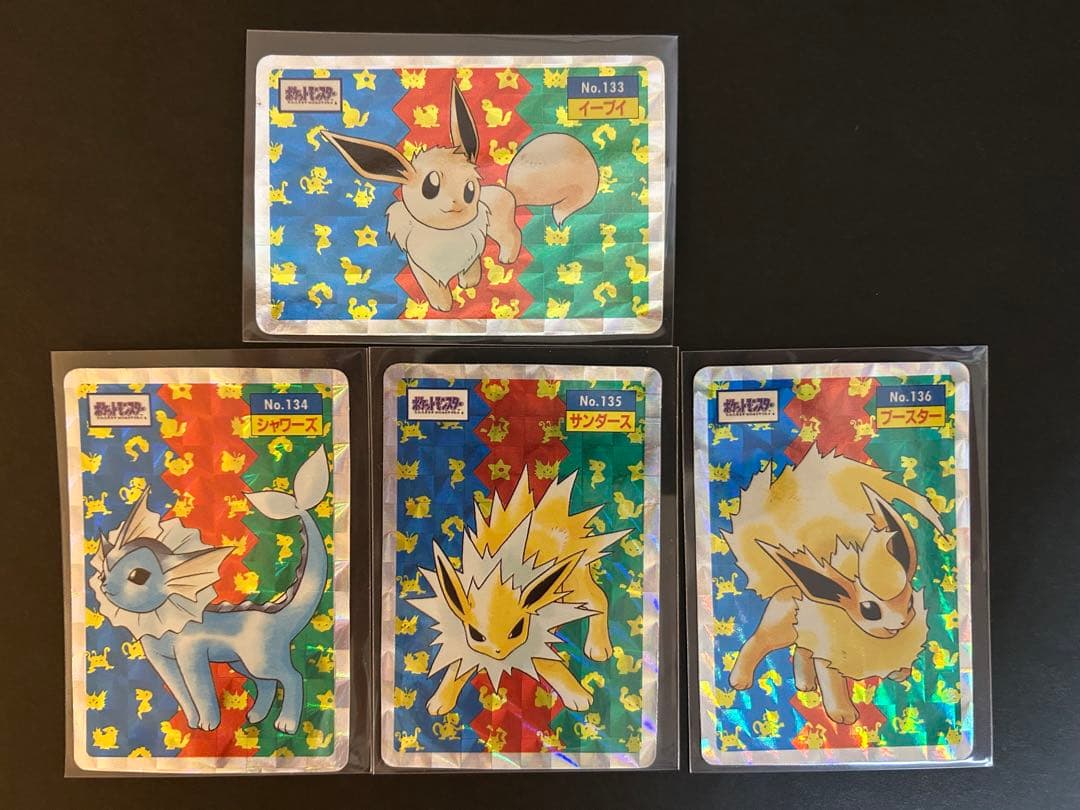 コンプリート】トップサン ポケモンカード レア キラ ホロ Pokemon