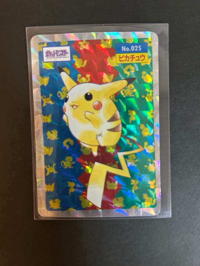 コンプリート】トップサン ポケモンカード レア キラ ホロ Pokemon