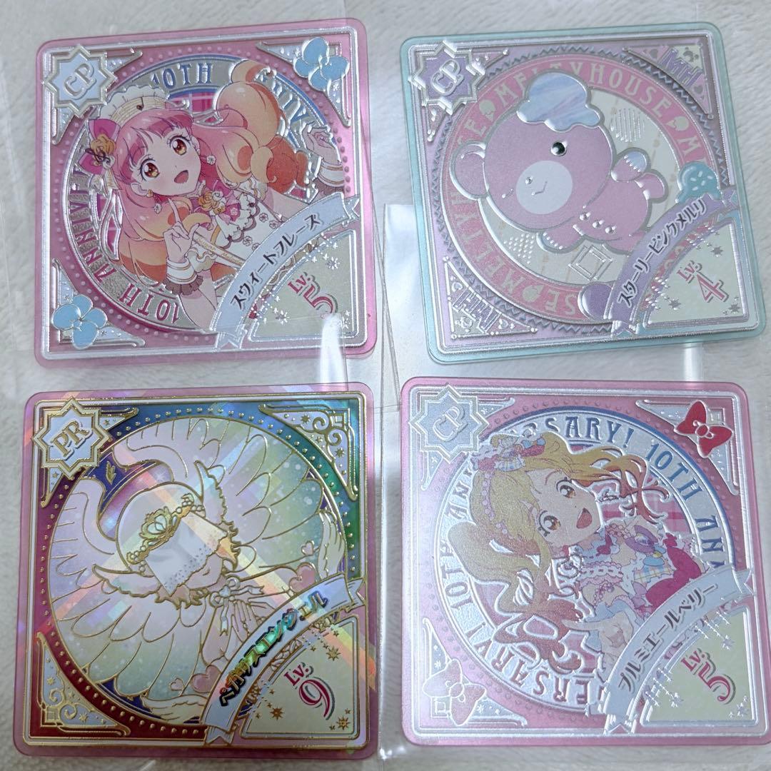 アイカツプラネット スイング 4枚セット - メルカリ