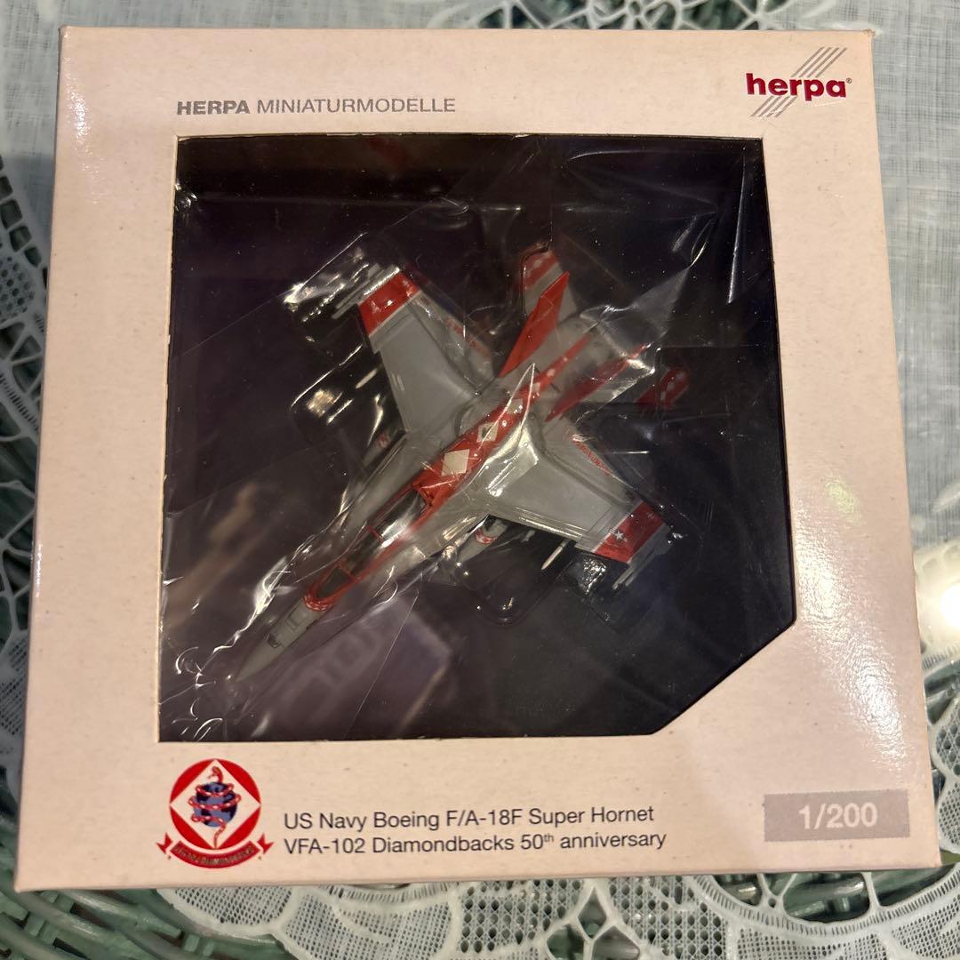 航空機・ヘリコプター 73 HerpaBoeing F/A-18F Super Hornet F/A-18F Advanced Super Hornet 1:72 Diecast Model - Hobby Master HM