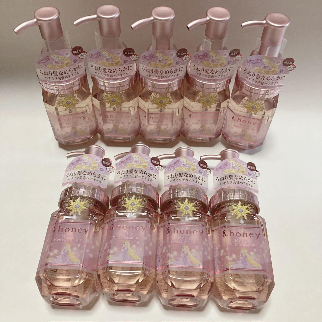 &honey アンドハニー メルティ ラプンツェル　ヘアオイル　9本セット