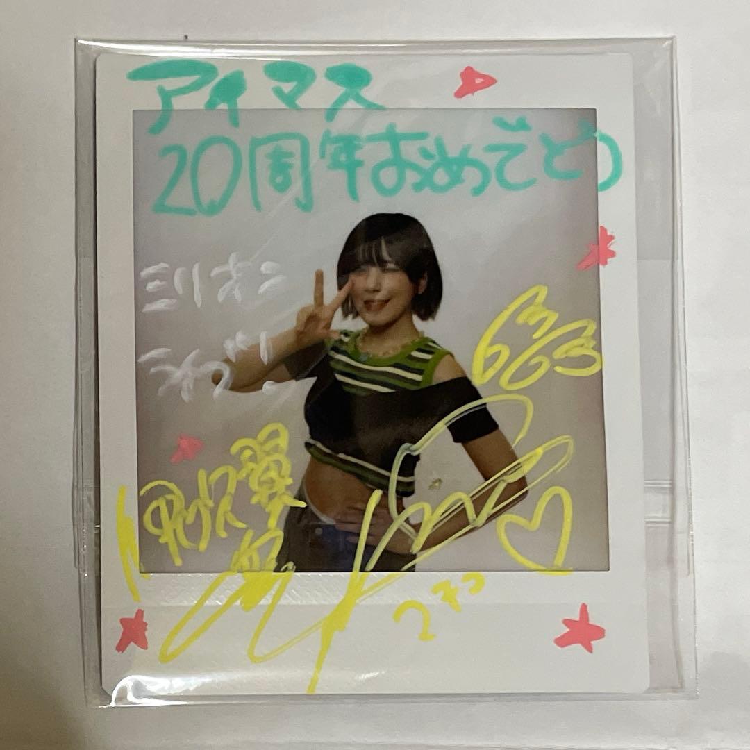 ぷ*ん様 声優 Machico サイン入りチェキ - メルカリ