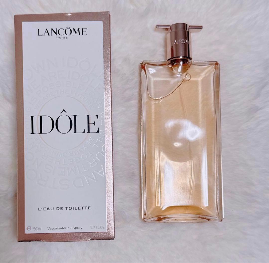 ランコム　IDOLE イドル　オードゥトワレ　50ml
