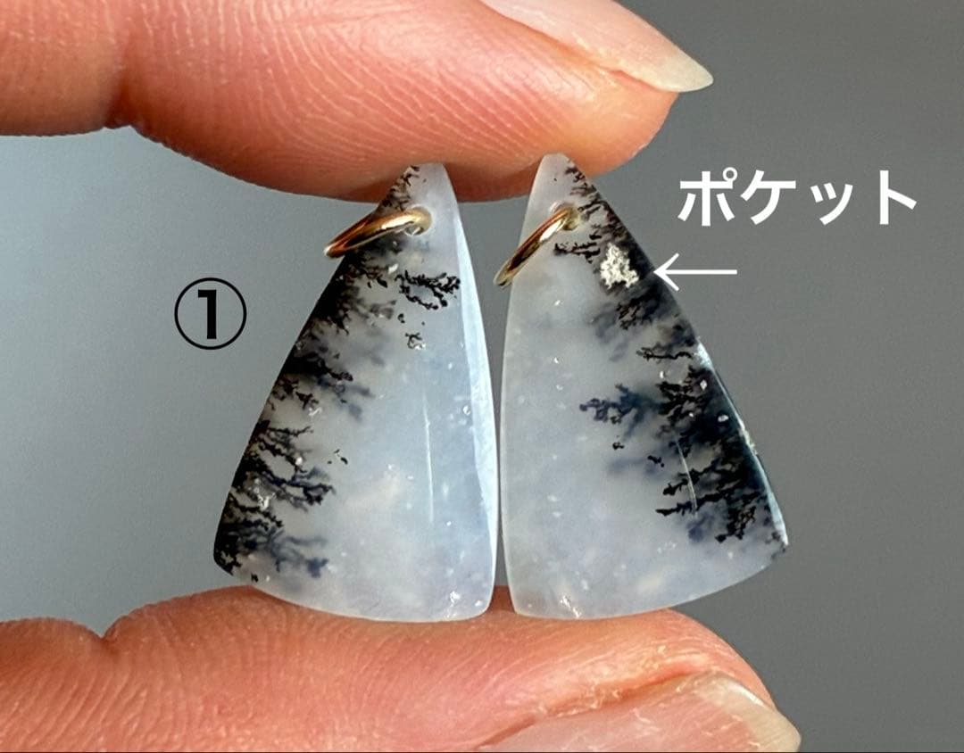 RiSaO＊様専用 14kgf アイリスアゲート ラウンドピアス