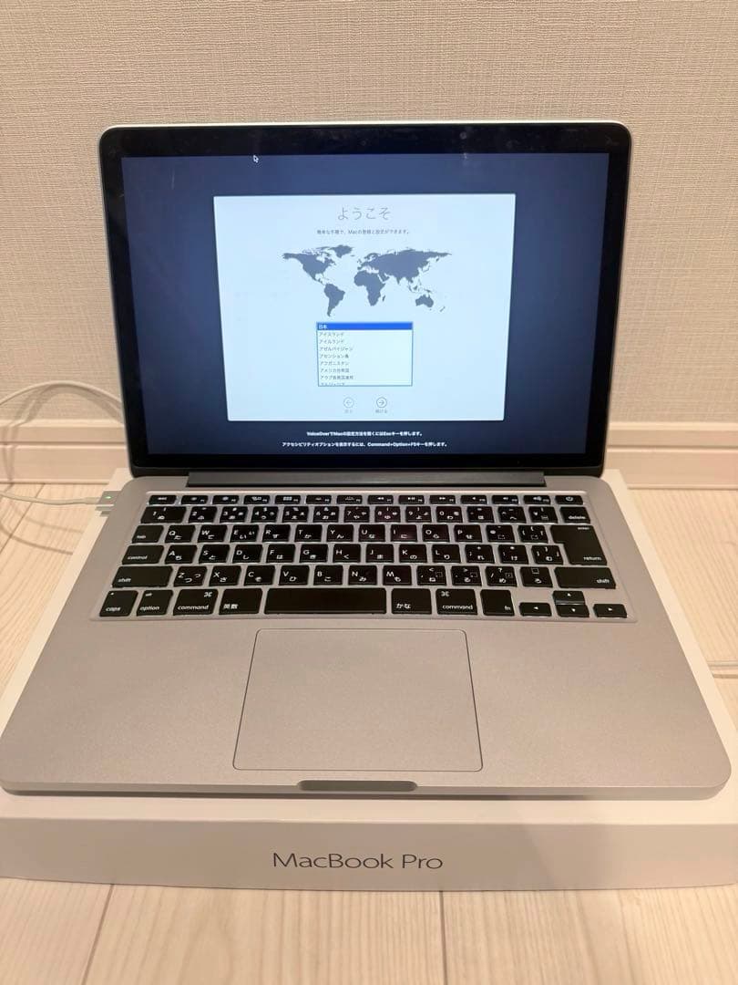 【ジャンク品】 MacBook Pro (13-inch Early 2015)