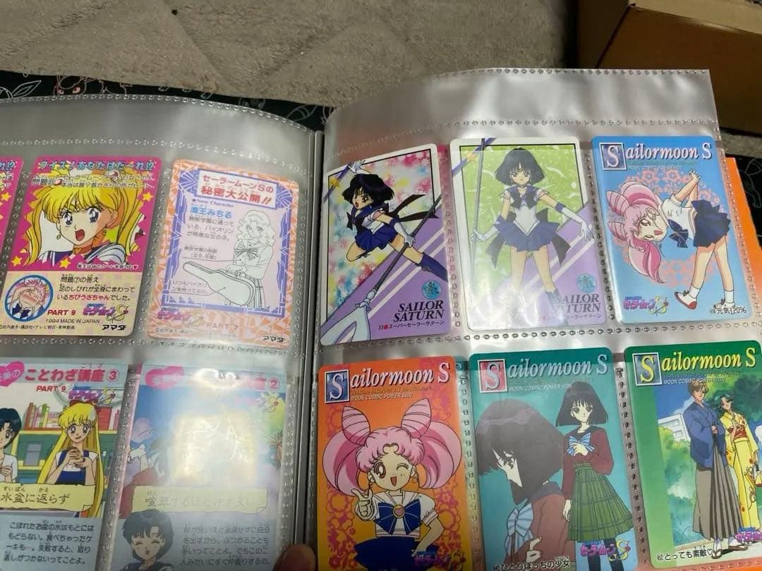 セーラームーン ファイル ジャンボカード4枚 キラカード4枚 ノーマル