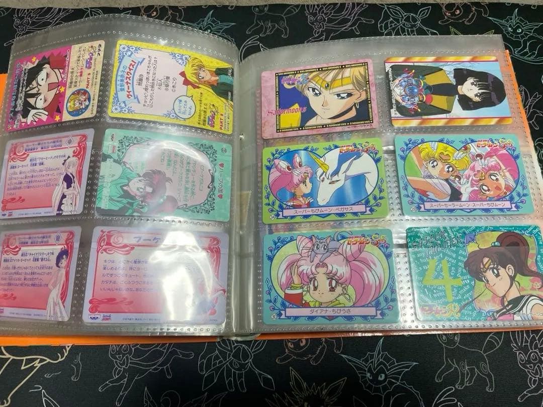 セーラームーン ファイル ジャンボカード4枚 キラカード4枚 ノーマル
