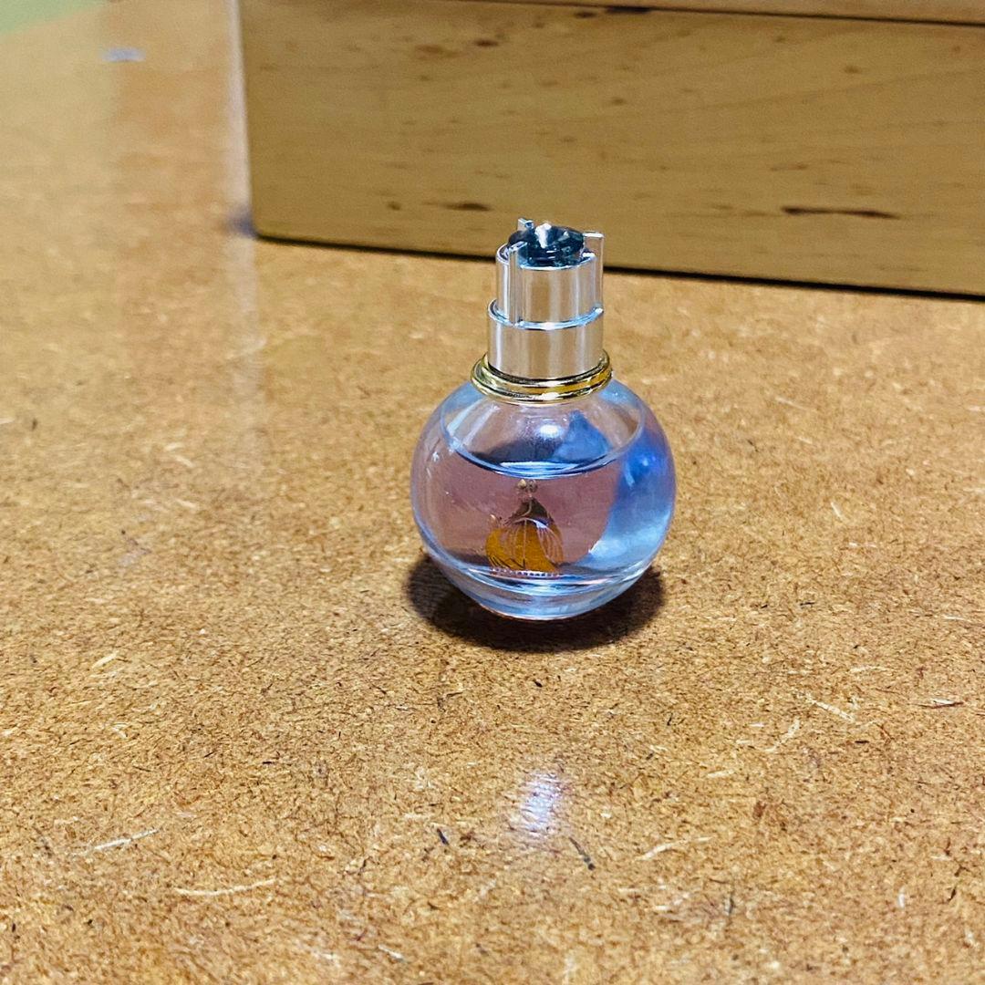 ご予約品】ランバン アルページュ 5ml