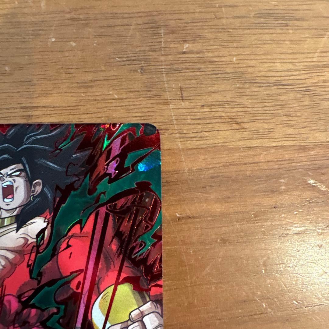 ドラゴンボールヒーローズ ブロリー ホロカード - メルカリ