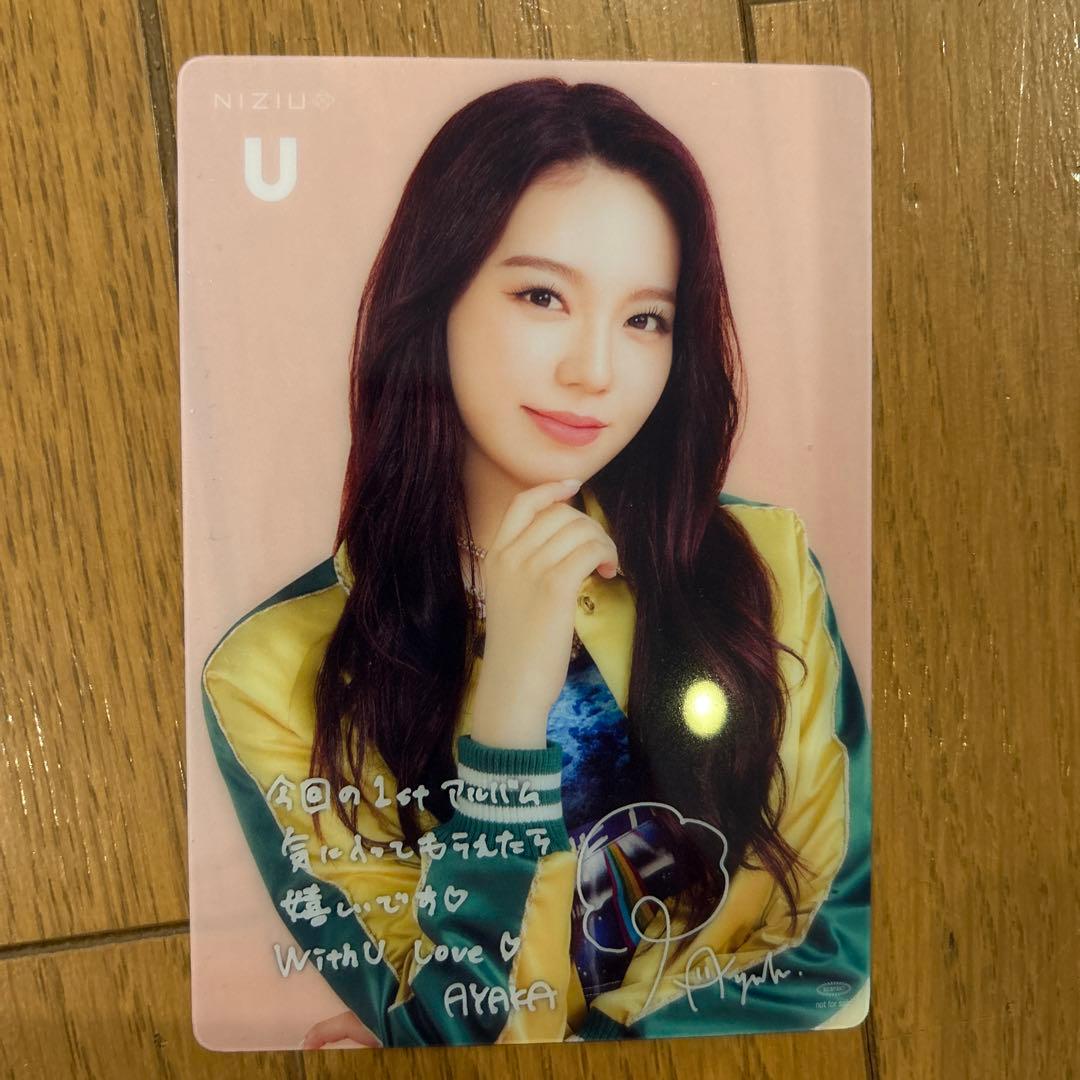 NiziU トレカ9枚セット - メルカリ