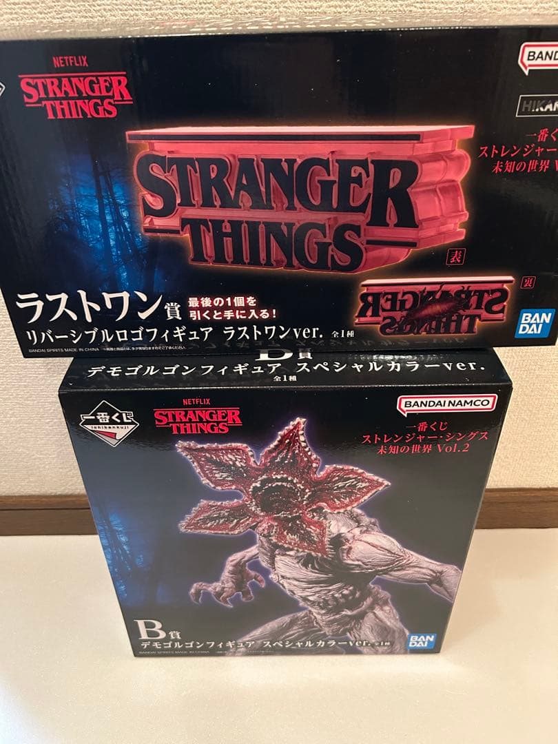 一番くじ ストレンジャー・シングス 未知の世界 Vol.2　B賞　ラストワン賞