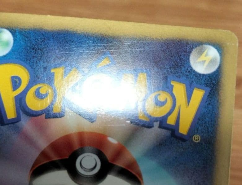 ポケモンカード セレビィEX SR シェイミEX SR ゼルネアスEX SR 等