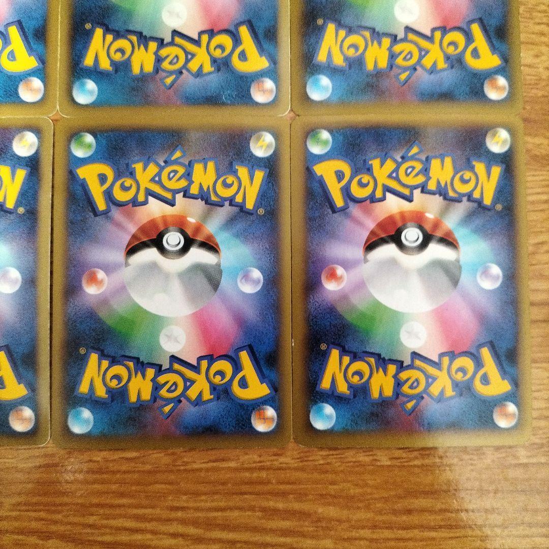 ポケモンカード セレビィEX SR シェイミEX SR ゼルネアスEX SR 等