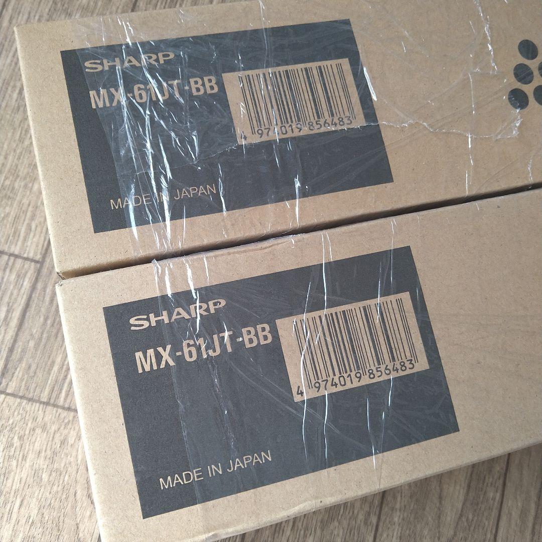SHARP トナーカートリッジ MX-61JT-BB 新品未使用