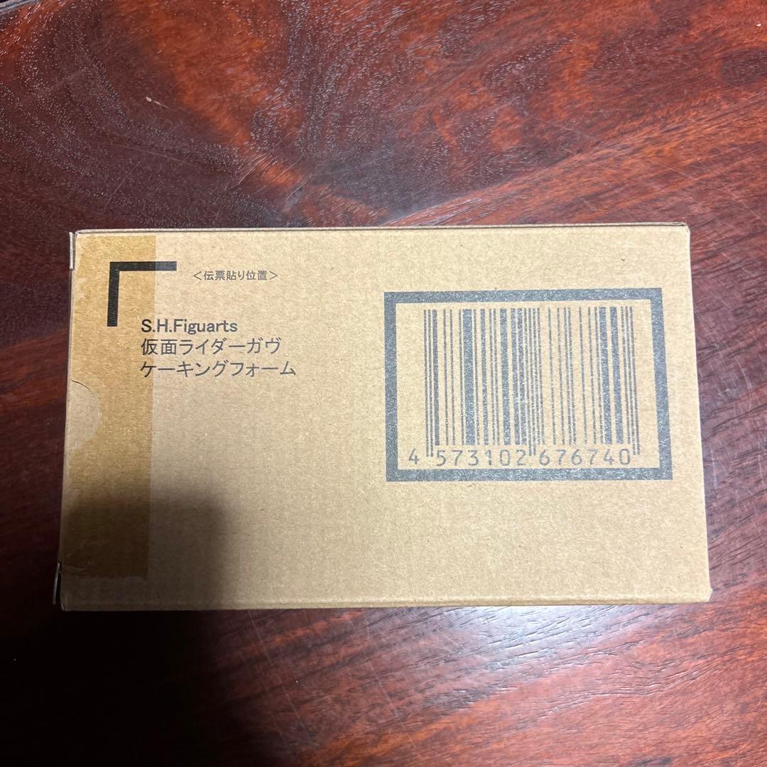 S.H.Figuarts 仮面ライダーガヴ ケーキングフォーム