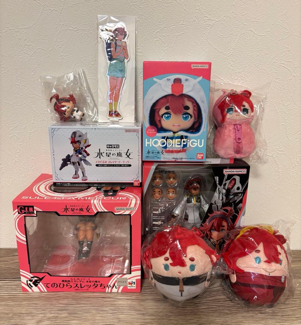 水星の魔女　スレッタ　グッズセット