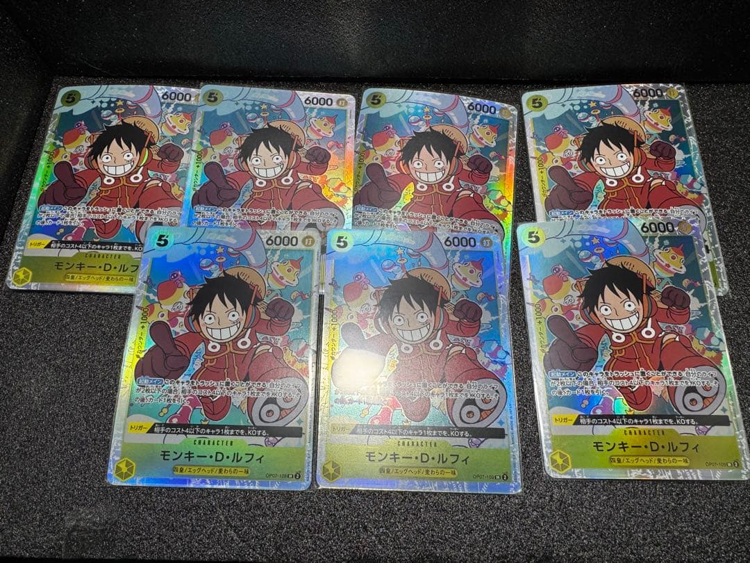 【高騰】モンキー・D・ルフィ イラスト修正前 SR OP07-109 7枚セット
