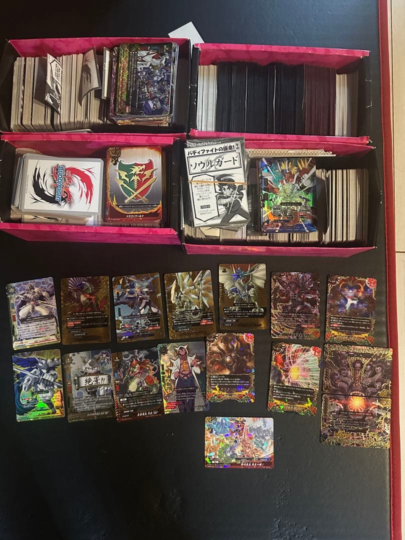 バディファイト カードセット多数 Amazon.co.jp: フューチャーカード バディファイト DDD (トリプル