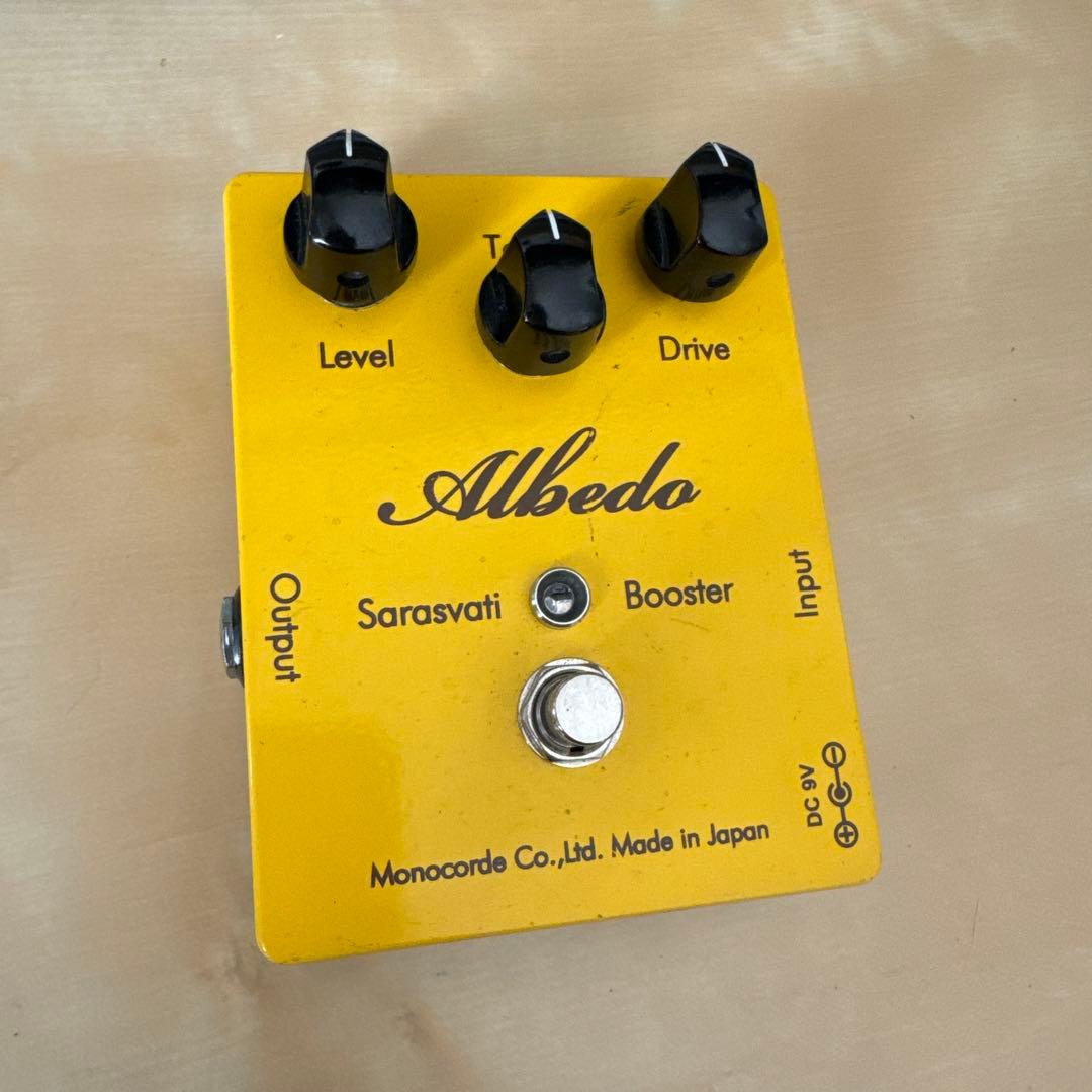 Sarasvati（サラスバティ）／Booster