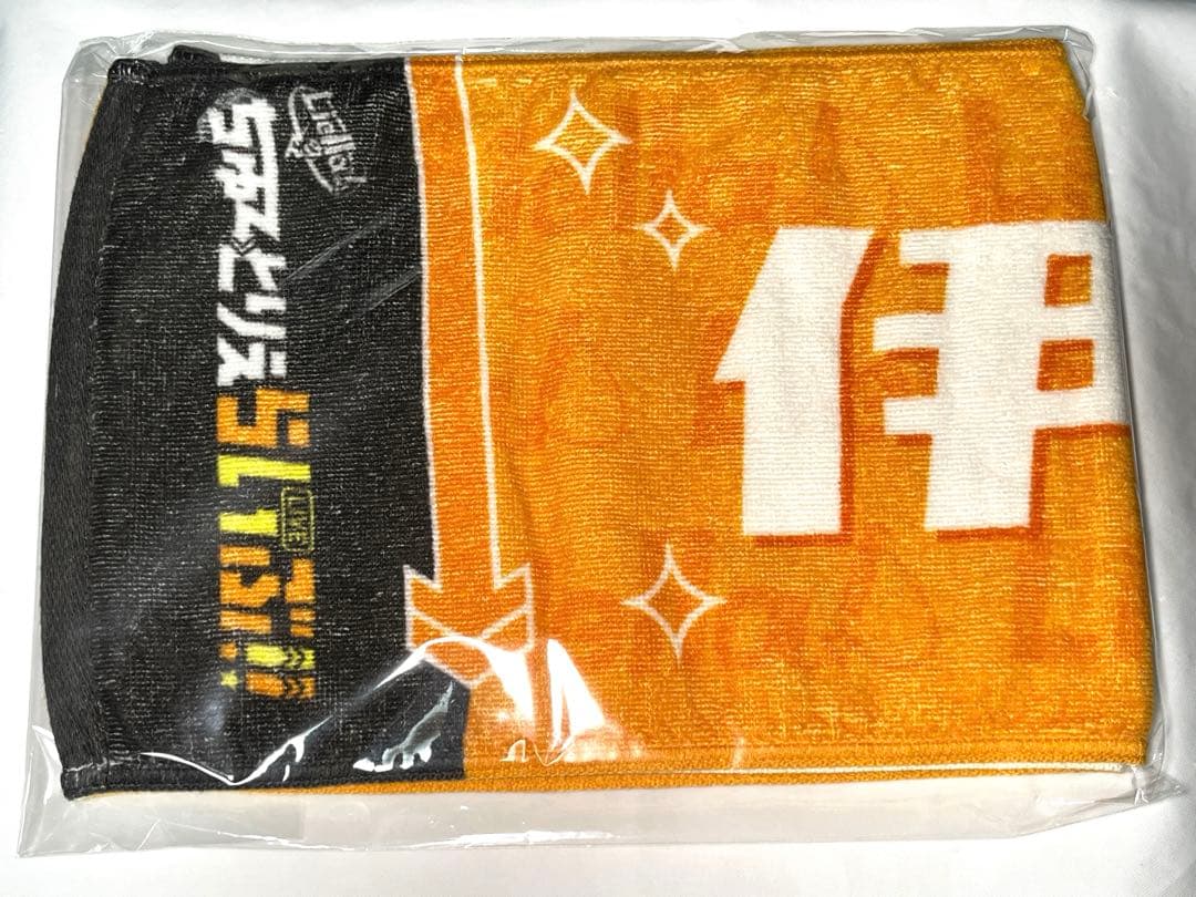 伊達さゆり ちゅーとりえら マフラータオル ラブライブ Liella