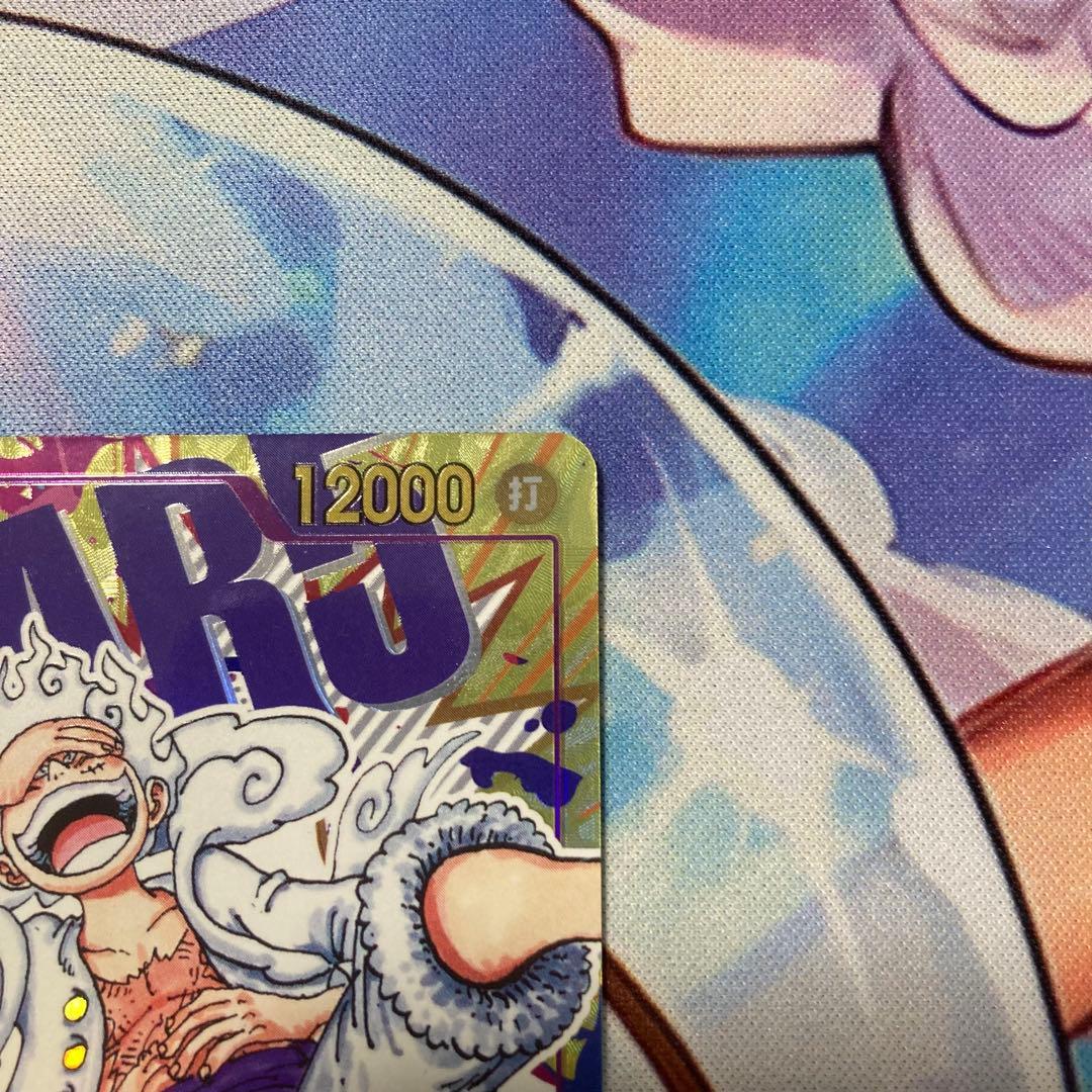 ワンピースカード ルフィ ニカ ギア5 シクパラSEC OP05-119 - メルカリ