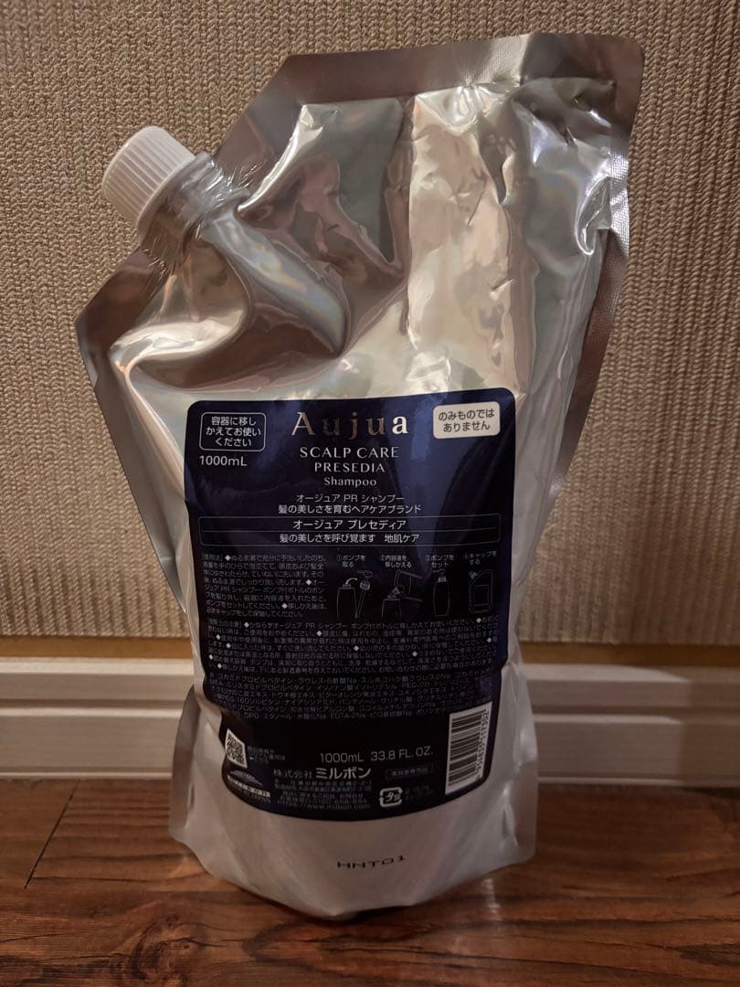 シャンプー Aujua SCALP CARE PRESIDIA Shampoo 1000ml
