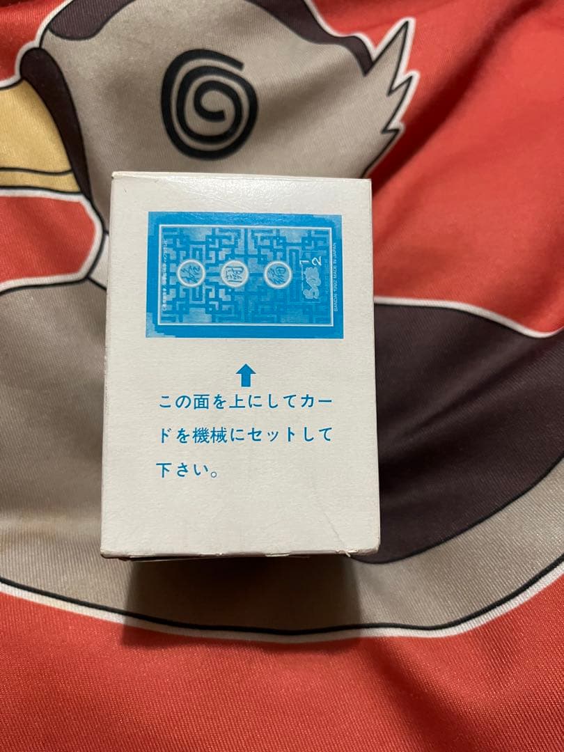超激レア! キラシャンプー含 カードダス20 らんま1/2 格闘編パート1