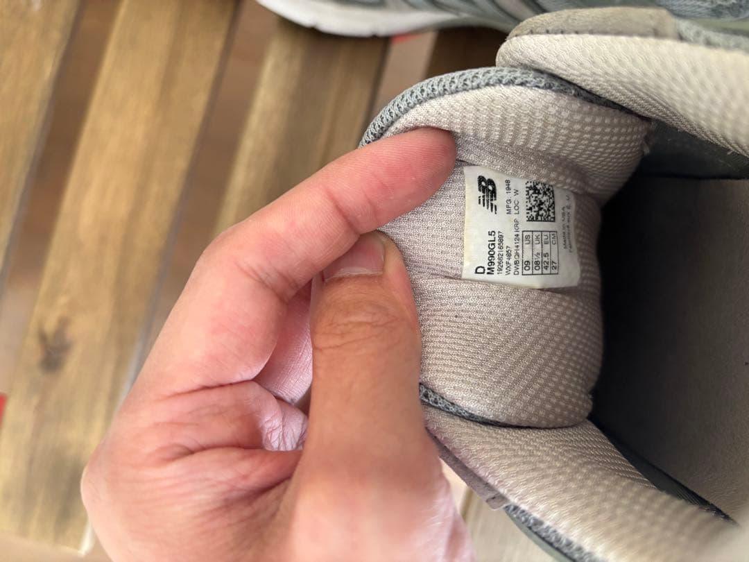 new balance M990GL5 v5 27cm Dワイズ インソール難 - メルカリ