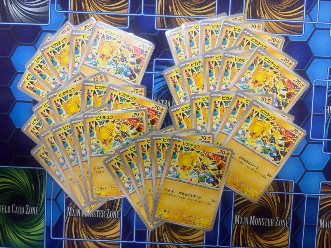 y*u様 ポケカ　げきとうスパーク　ピカチュウ　35枚セット ポケモンカード ピカチュウ げきとうスパーク - メルカリ