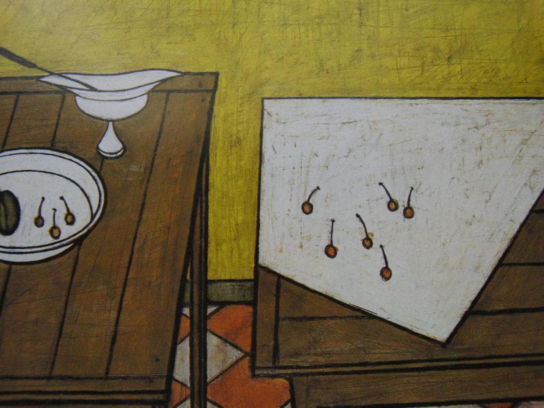 ベルナール・ビュッフェ、「Deux tables」、希少画集の額装画、人気