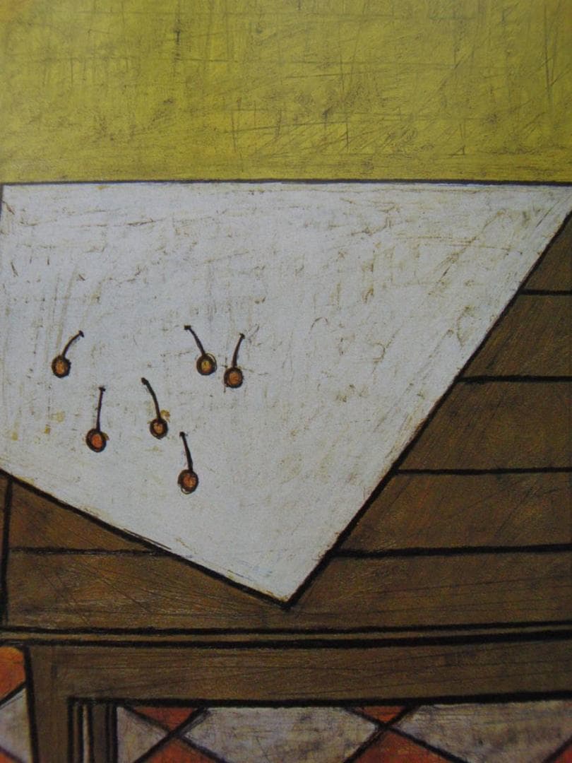 ベルナール・ビュッフェ、「Deux tables」、希少画集の額装画、人気