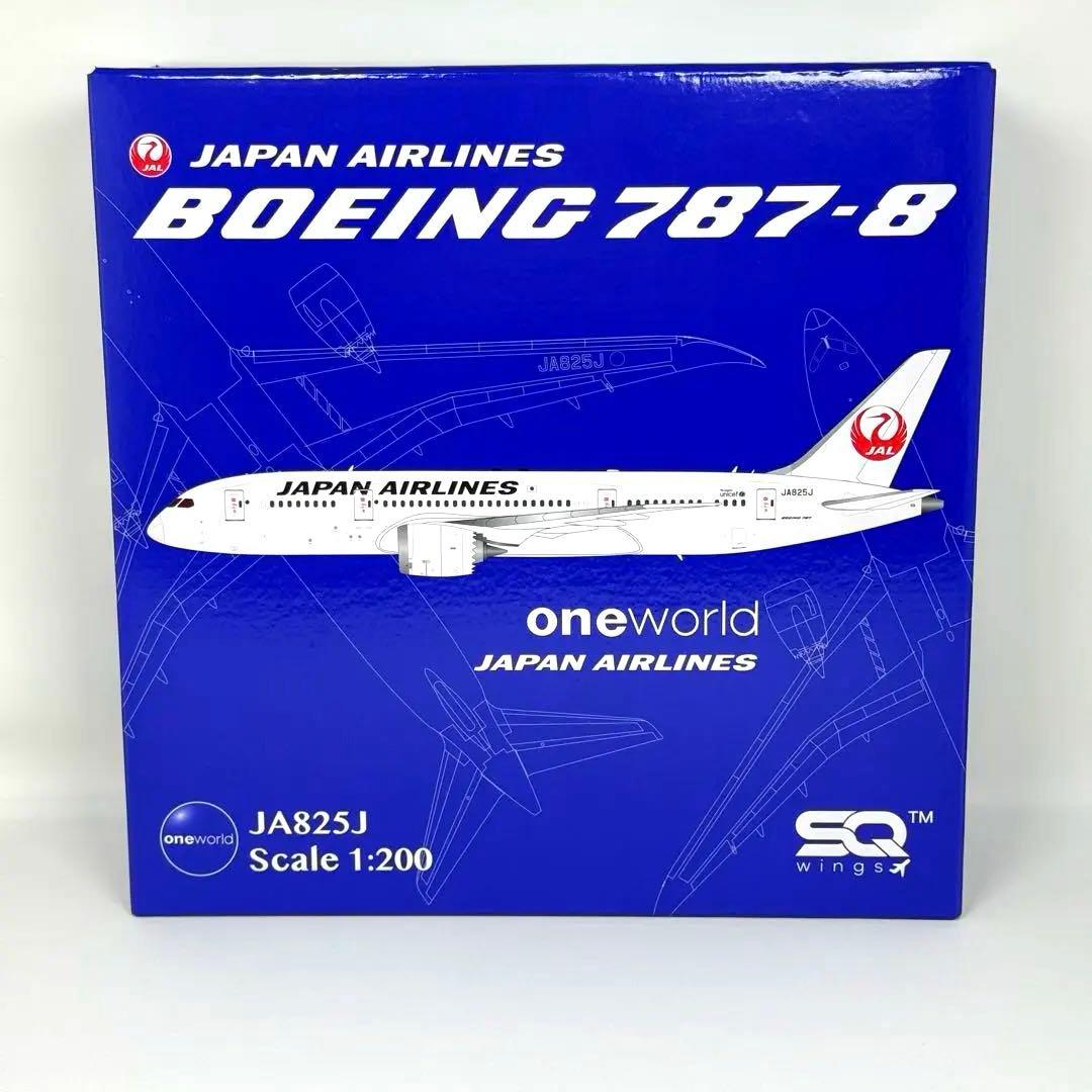 1/200 JAL B787-8 JA825J 日本航空 鶴丸塗装 - メルカリ