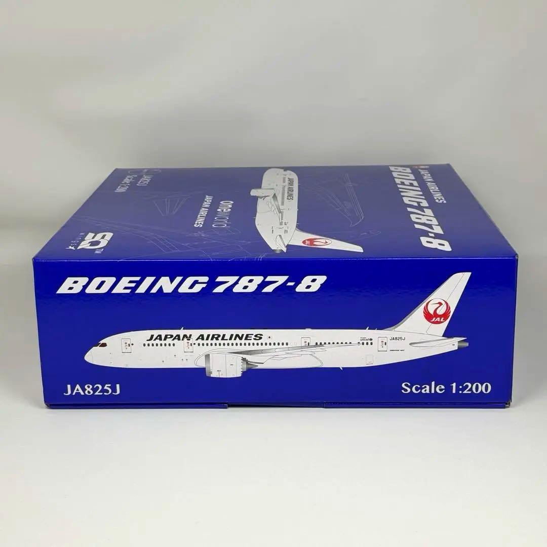 1/200 JAL B787-8 JA825J 日本航空 鶴丸塗装 - メルカリ