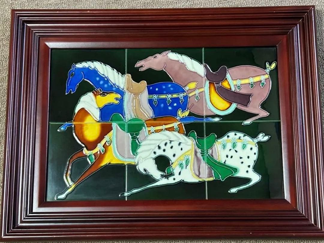 中国現代陶芸家 米閑雲　四頭の馬